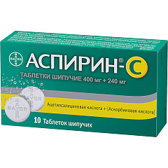 Аспирин-С, таблетки шипучие ~ 10 шт.