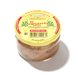Печень трески натуральная ~ 230 гр.
