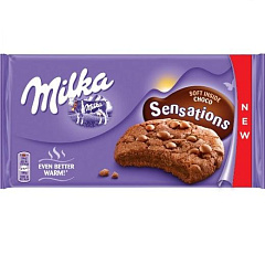 Печенье Milka Sensations CHOCO ~ 156 гр.