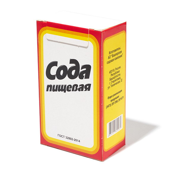 /upload/iblock/c4c/c4c4629e391641ca7ff1dfaf1418c847.jpg