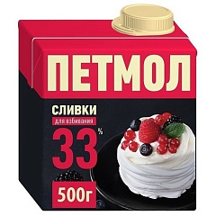 Сливки «Петмол» ультрапастеризованные, 33% ~ 500 гр.