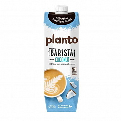 Растительный напиток «Planto Barista» Кокосовый ~ 1 л.